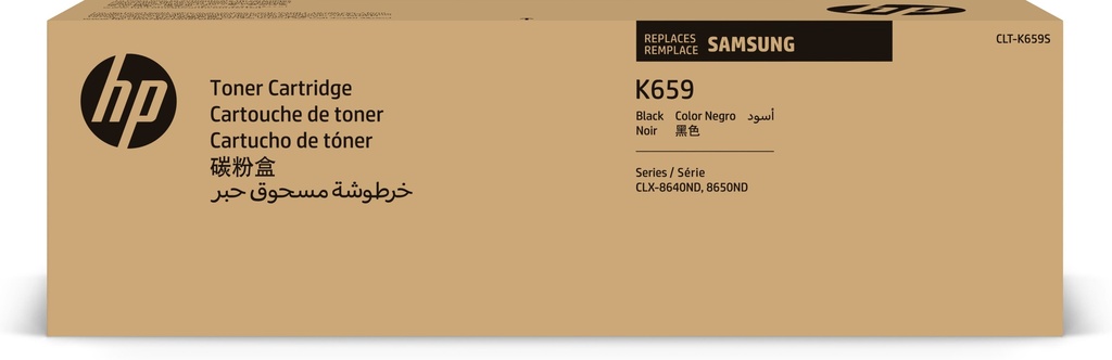 [120025441355] Samsung CLT-K659S originele zwarte tonercartridge