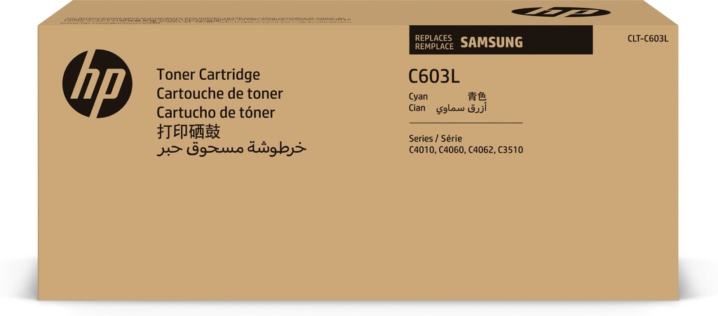 [120025441358] Samsung CLT-C603L cyaan hogerendementstonercartridge