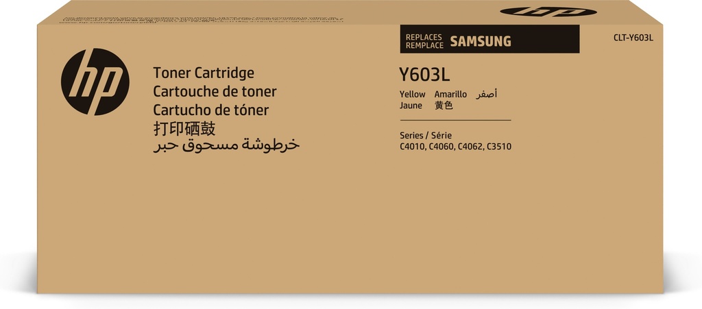Samsung CLT-Y603L gele hogerendementstonercartridge