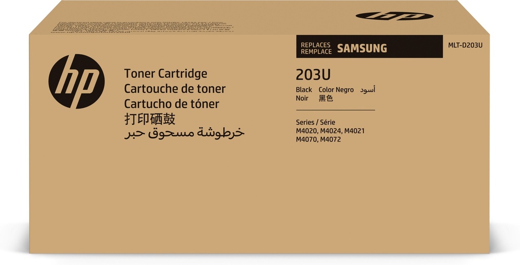 [120025441385] Samsung MLT-D203U zwarte zeer hogerendementstonercartridge