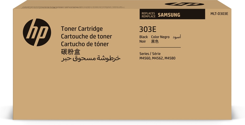 Samsung MLT-D303E zwarte tonercartridge met extra hoog rendement