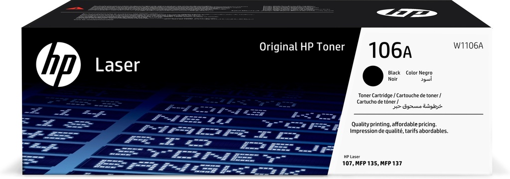 [120025441477] HP 106A originele zwarte lasertonercartridge