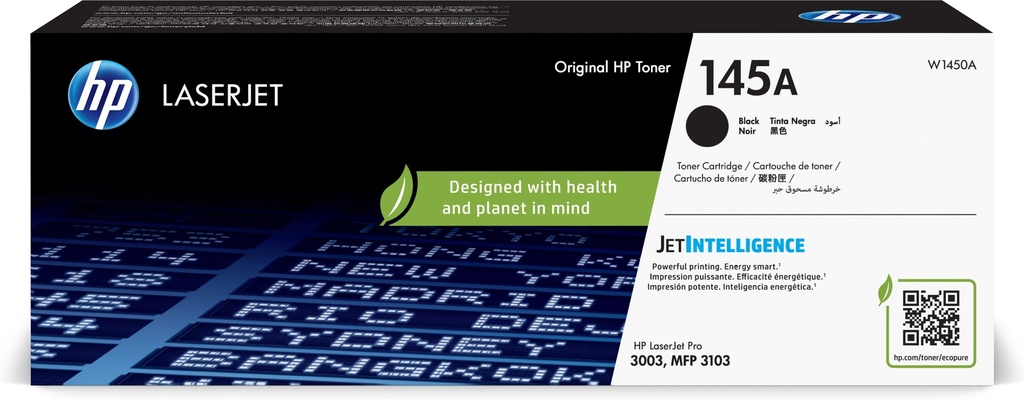 [120025441723] HP 145A originele zwarte LaserJet tonercartridge