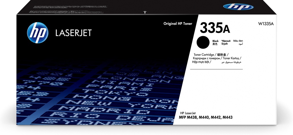 [120025441863] HP 335A Black Original LaserJet Toner Cartridge