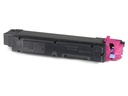 KYOCERA TK-5160M tonercartridge 1 stuk(s) Origineel Magenta