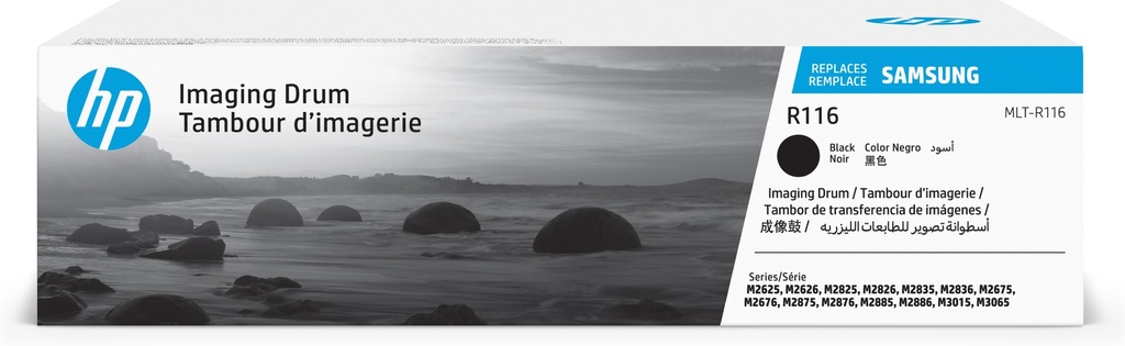 [121025440071] HP Samsung MLT-R116 Drum Unit