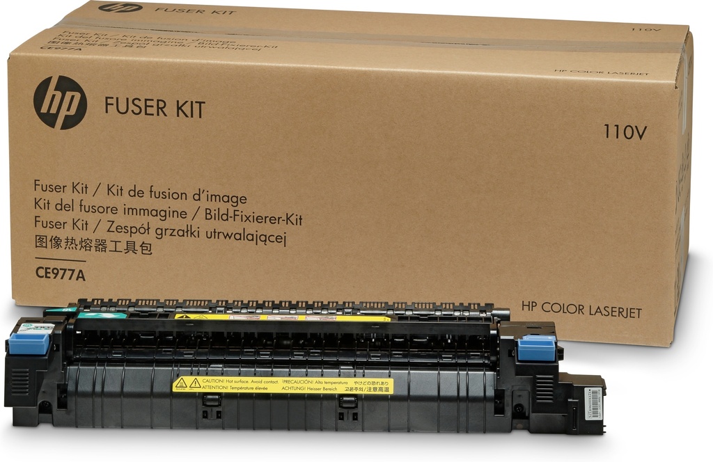 [123025440046] HP Color LaserJet 220-V fuserkit