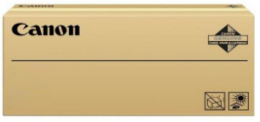 [126008440067] Canon 8521B002 tonercartridge 1 stuk(s) Origineel Cyaan