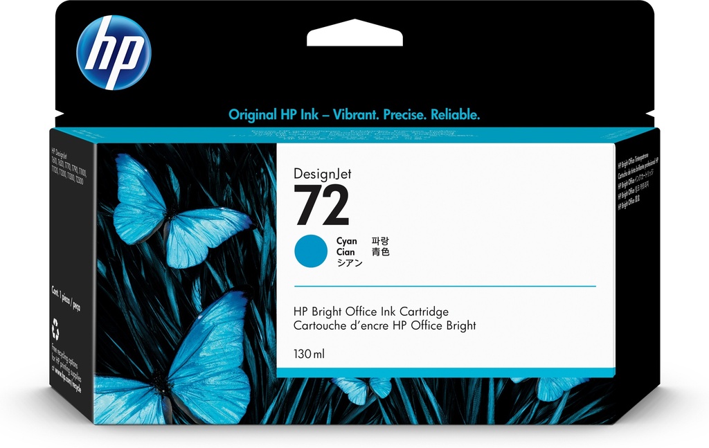 [170025440487] HP 72 cyaan DesignJet inktcartridge, 130 ml