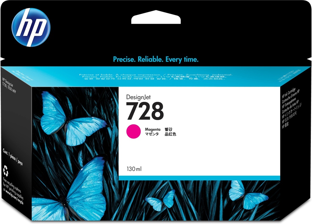 [170025441204] HP 728 magenta DesignJet inktcartridge, 130 ml