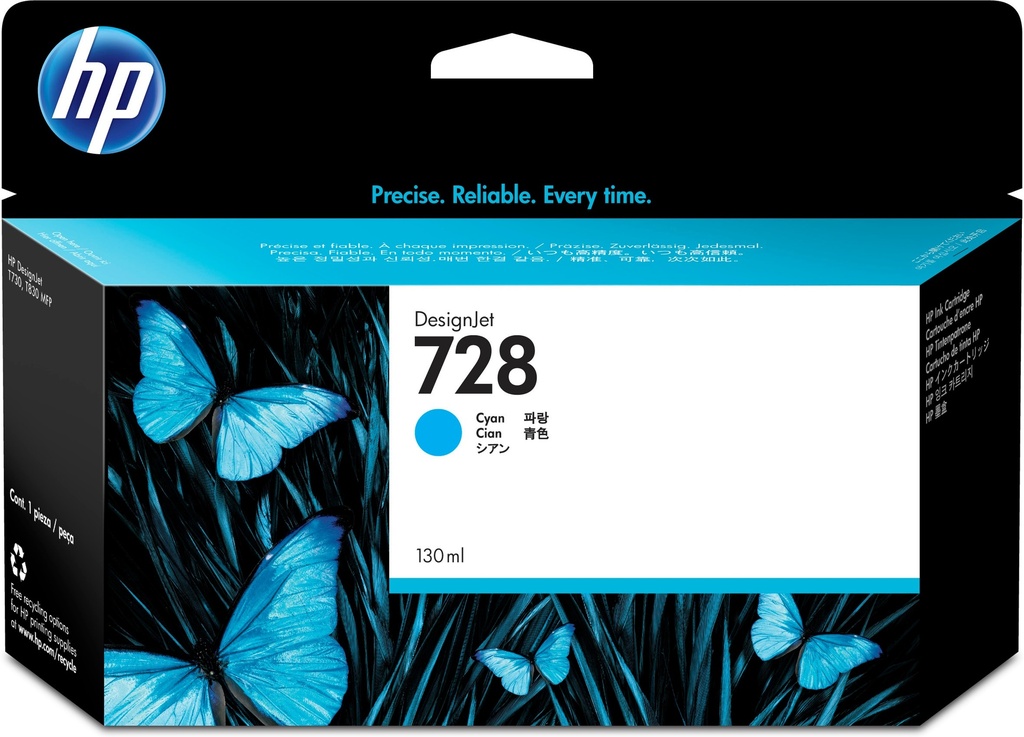 [170025441205] HP 728 cyaan DesignJet inktcartridge, 130 ml