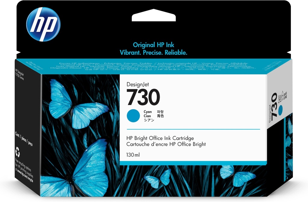 HP 730 cyaan DesignJet inktcartridge, 130 ml