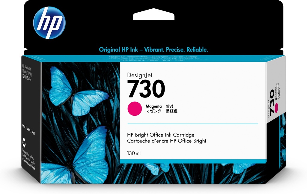 [170025441383] HP 730 magenta DesignJet inktcartridge, 130 ml