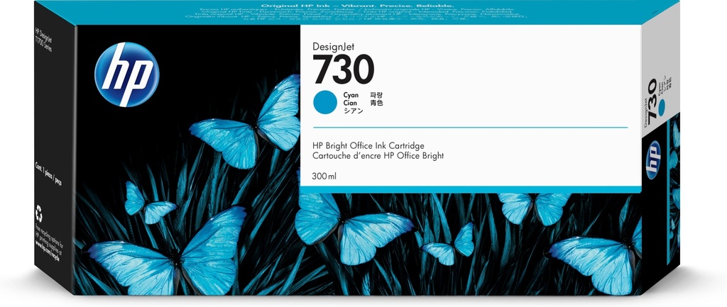 [170025441388] HP 730 cyaan DesignJet inktcartridge, 300 ml
