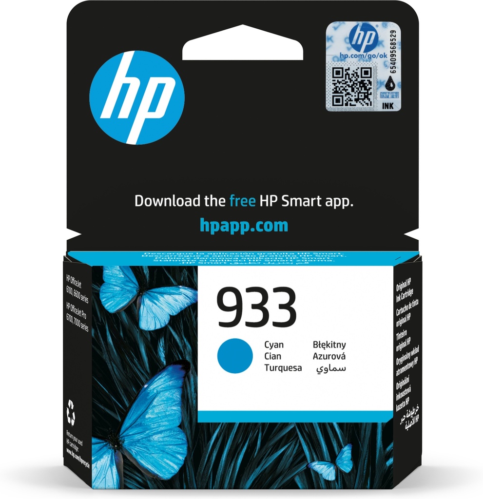 [170025441524] HP 933 originele cyaan inktcartridge