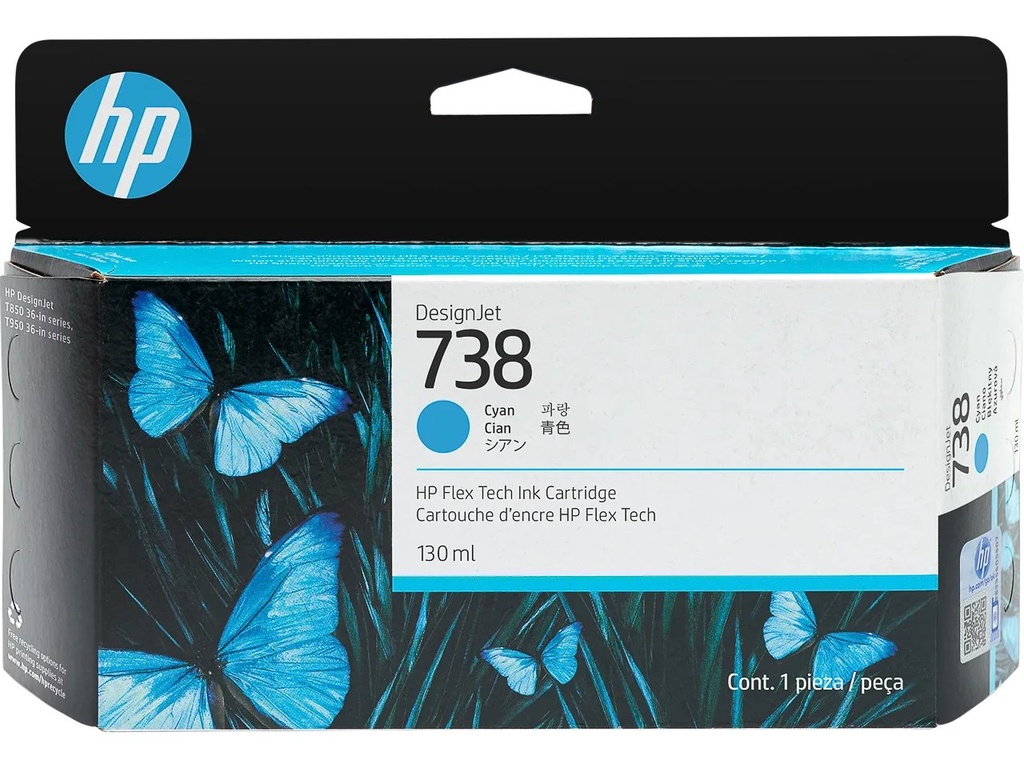 [170025441631] HEWLETT PACKARD 498N5A HP 738 DNJ ink cyan ST 130ml