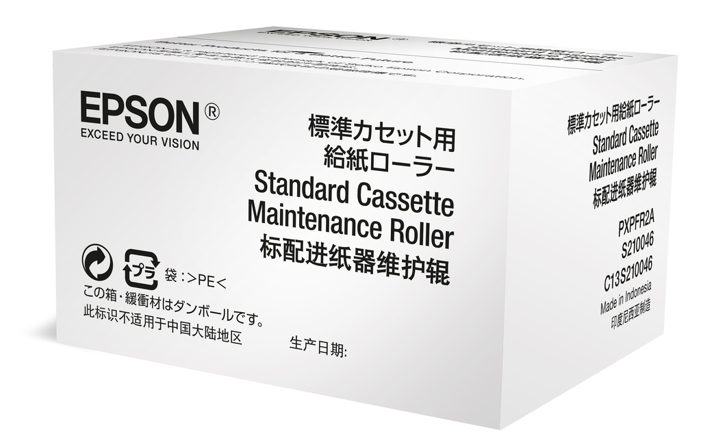 [175015440016] Epson WF-6xxx Series Standard Cassette Maintenance Roller