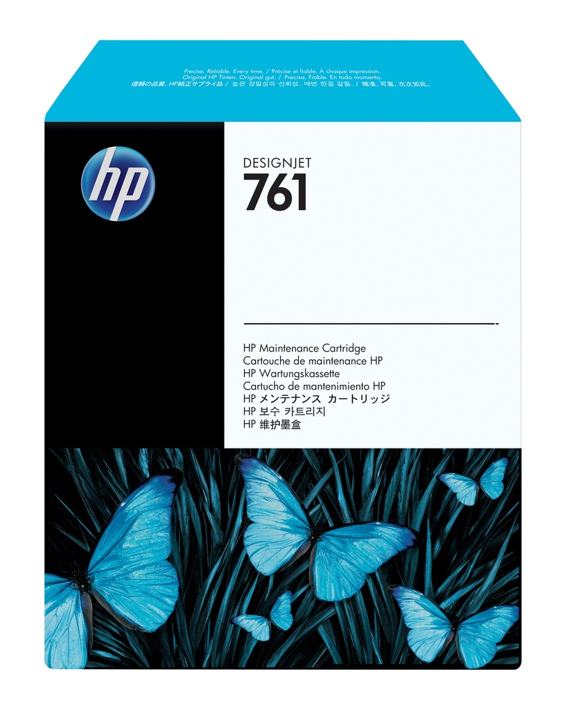 [175025440054] HP 761 DesignJet onderhoudscartridge