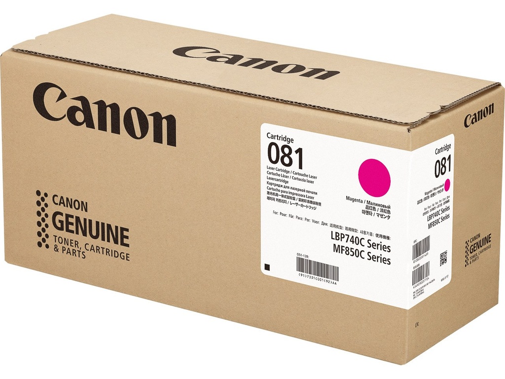 [120008440383] CANON 7331C001 CANON 081M MF cartridge magenta